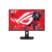 27″ Asus ROG Strix XG27ACSR – Full Specifications