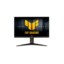 27″ Asus TUF Gaming VG27AQME5F – Full Specifications