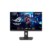 24.5″ Asus ROG Strix XG259QNS – Specs & Features