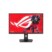 27″ Asus ROG Strix XG279CNS – Specs & Features