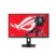 27″ Asus ROG Strix XG27ACMEG – Specs & Features