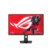 27″ Asus ROG Strix XG27ACMES – Specs & Features