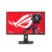 27″ Asus ROG Strix XG27UCS – Specs & Features