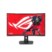 31.5″ Asus ROG Strix XG32WCMS – Specs & Features