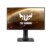 24.5″ Asus TUF Gaming VG259QMRL5A – Specs & Features