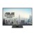 27″ Asus VA27DQFS – Specs & Features
