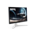 24.5″ BenQ EX251 – Specs & Features