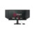 24.1″ BenQ ZOWIE XL2546X+ – Specs & Features