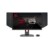 24.5″ BenQ ZOWIE XL2566K – Specs & Features