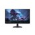 26.5″ Dell Alienware AW2725D – Specs & Features