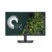 27″ Dell E2725HM – Specs & Features