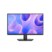 27″ Dell SE2725HM – Specs & Features